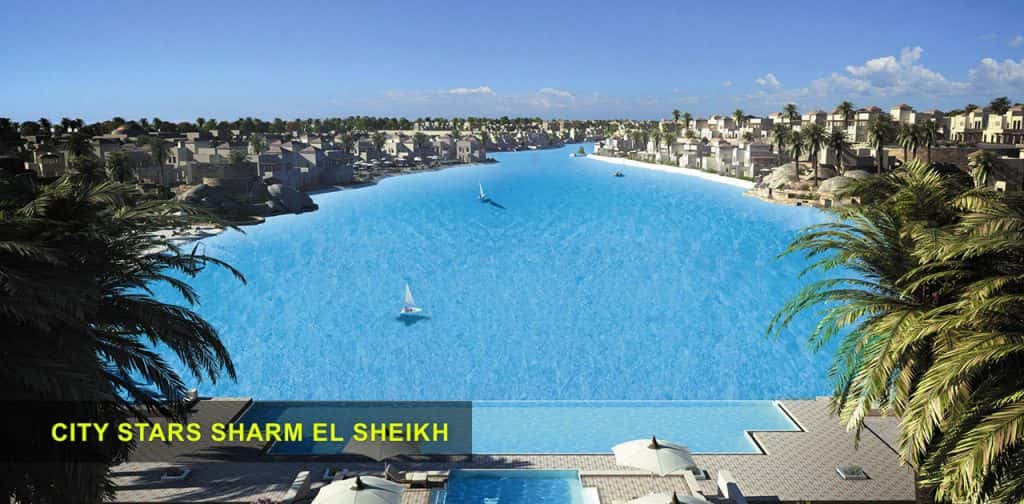 City Stars Sharm El Sheikh City Stars Sharm El Sheikh